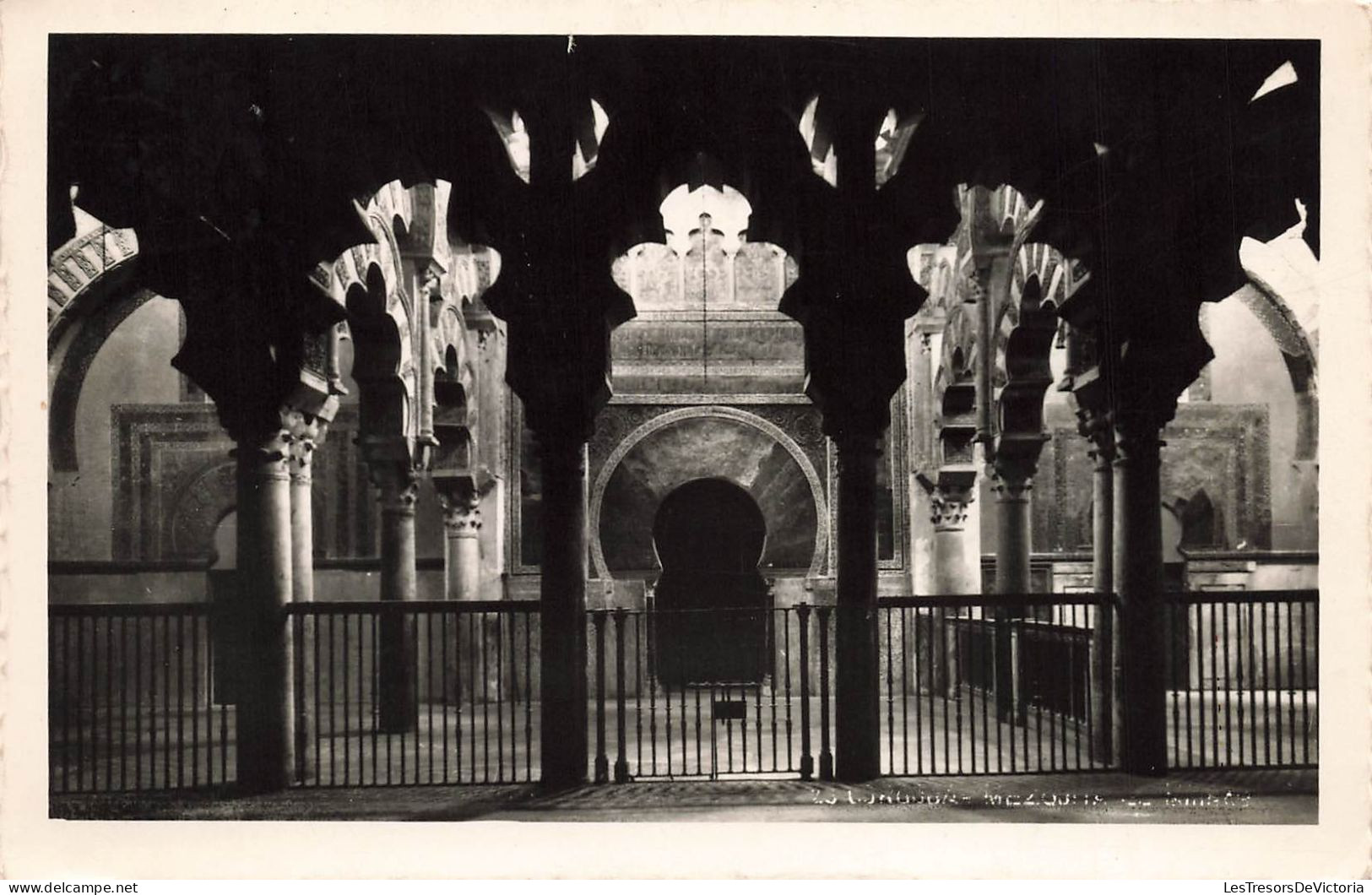 ARGENTINE - Cordoba - Intérieur De La Mosquée - Carte Postale Ancienne - Argentinien