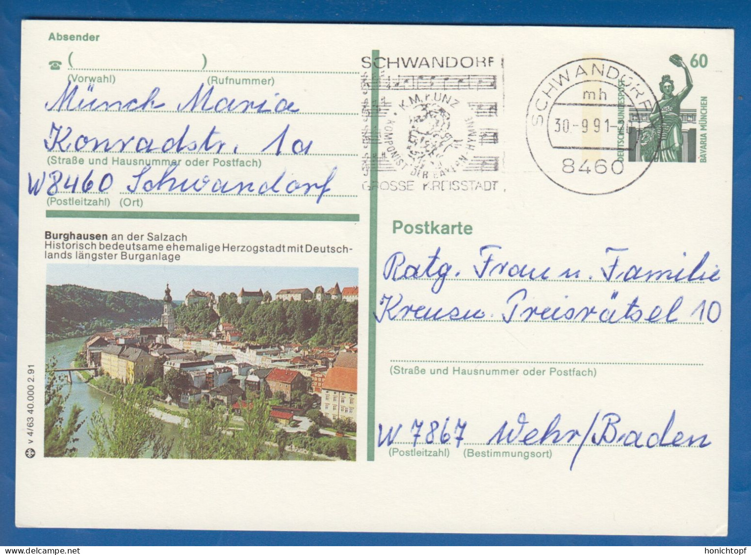 Deutschland; BRD; Postkarte; 60 Pf Bavaria München; Burghausen An Der Salzach; Bild1 - Postales Ilustrados - Usados