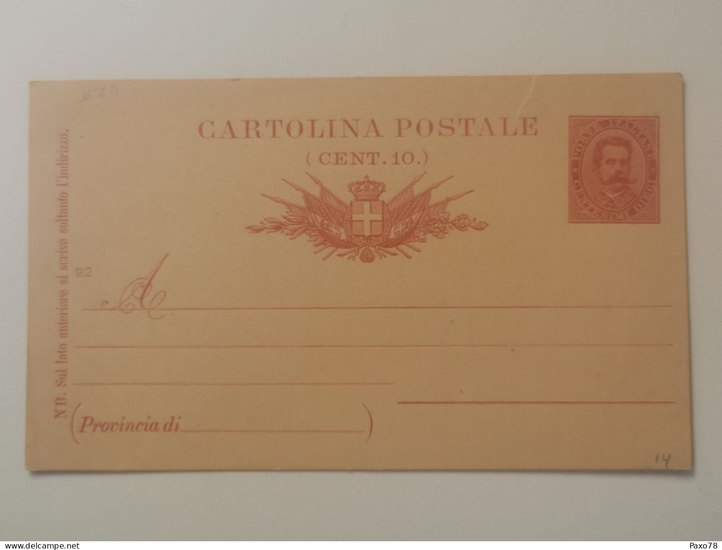 Cartolina Postale, 10C Vierge - Postwaardestukken