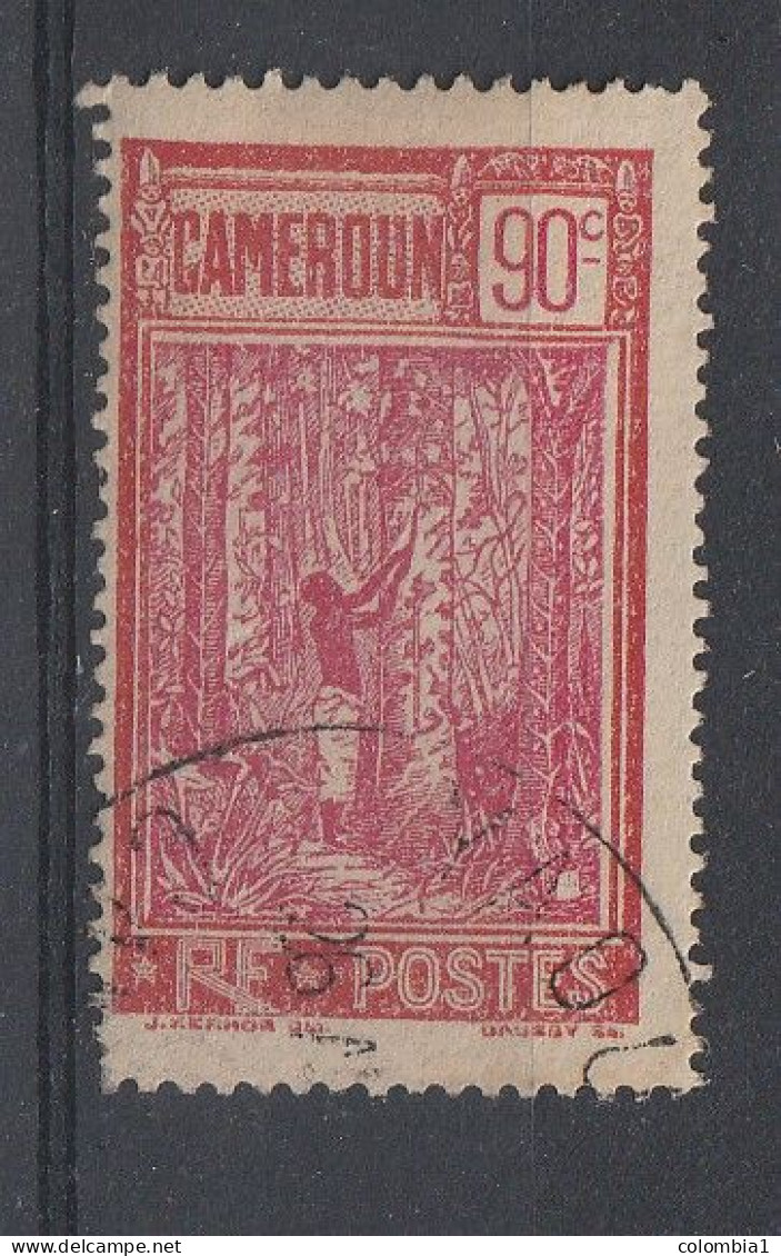 CAMEROUN YT 125 Oblitéré YAOUNDE - Used Stamps