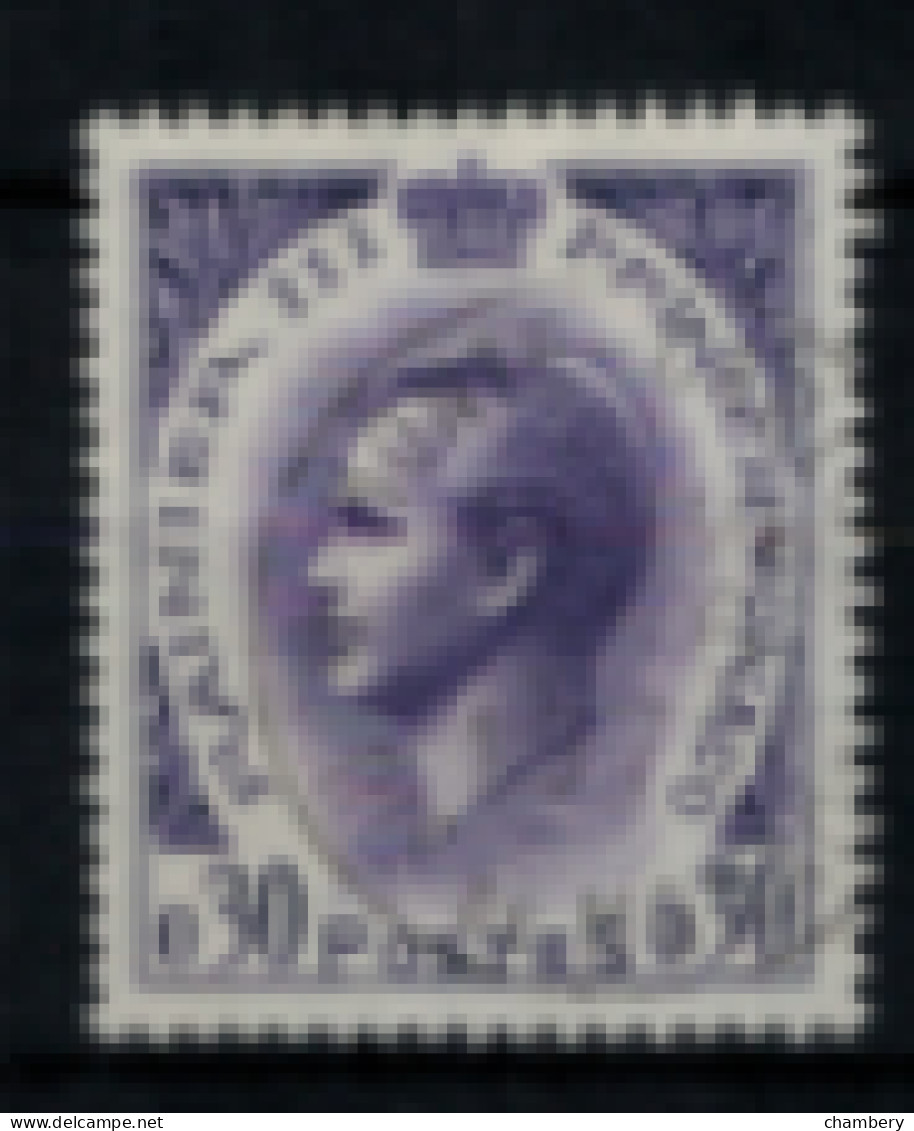 Monaco - "Prince Rainier III" - Oblitéré N° 545 De 1960/65 - Used Stamps