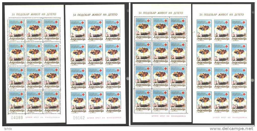 Yugoslavia 1987 Red Cross With Gold Imprint Perforate And Imperforate Mini Sheets MNH With And Without Control # - Imperforates, Proofs & Errors