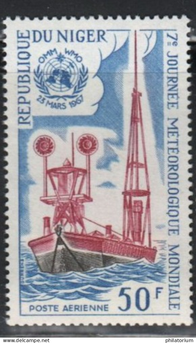 Niger, **, Yv PA 71, Mi 157, Sg 257, 7ème Journée Météorologique Mondiale, 1967, - Clima & Meteorología