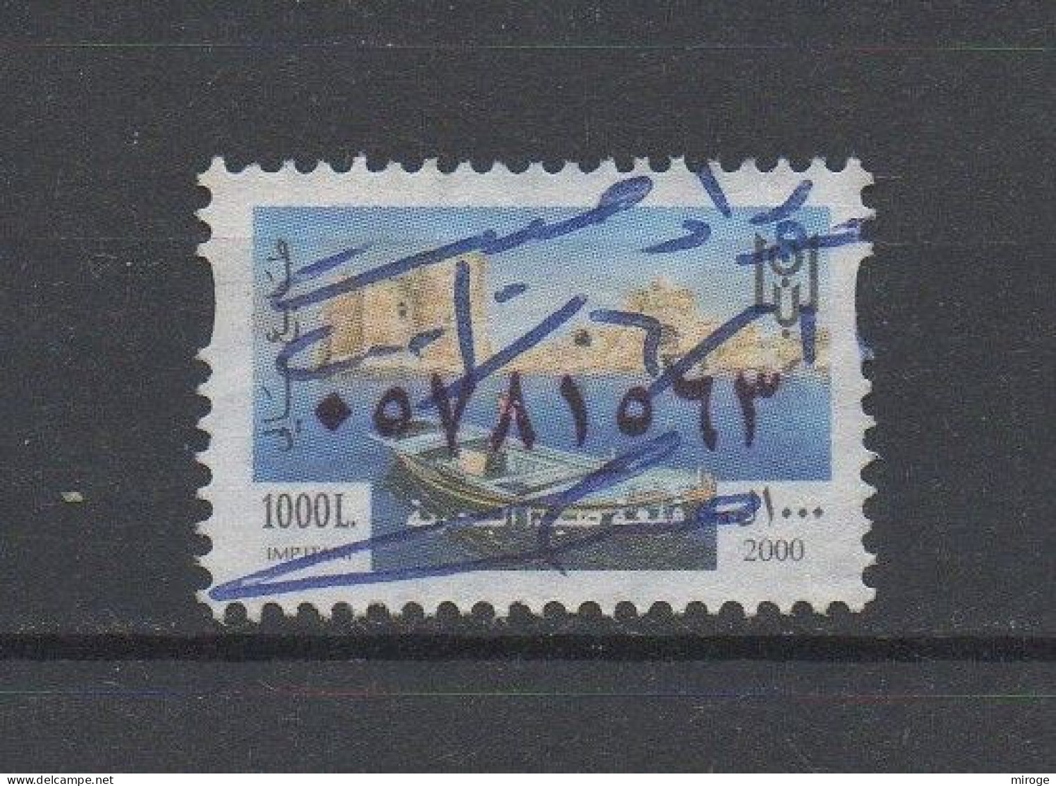 Saida Fortress 2000 1000LL Used Fiscal Revenue Stamp Lebanon , Liban Libano - Liban