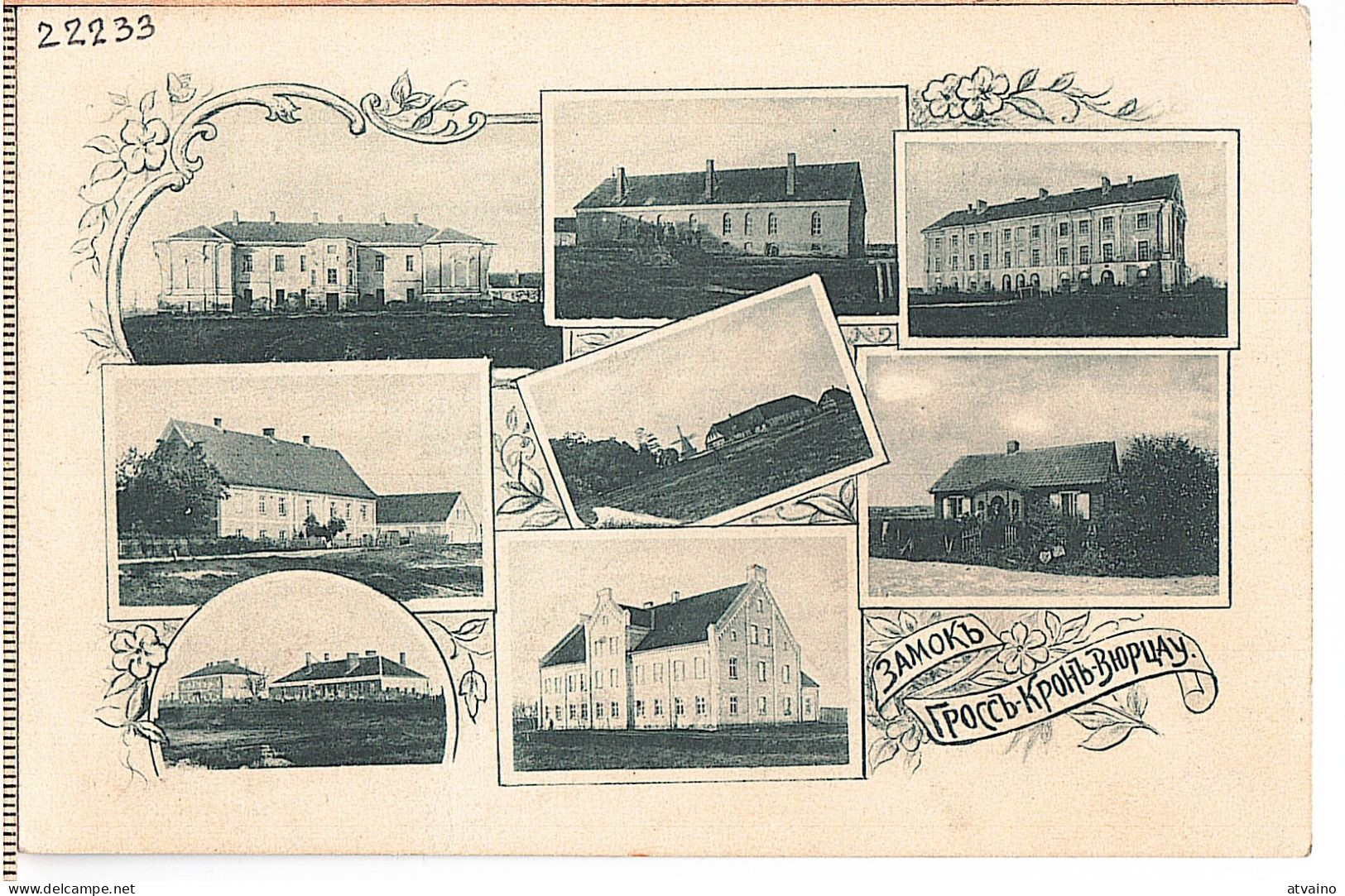 LATVIA.LETTLAND. Vircava - Gross Wurzau Castle Pharmacy And Multiple Vignette Postcard 1900 - Lettonie