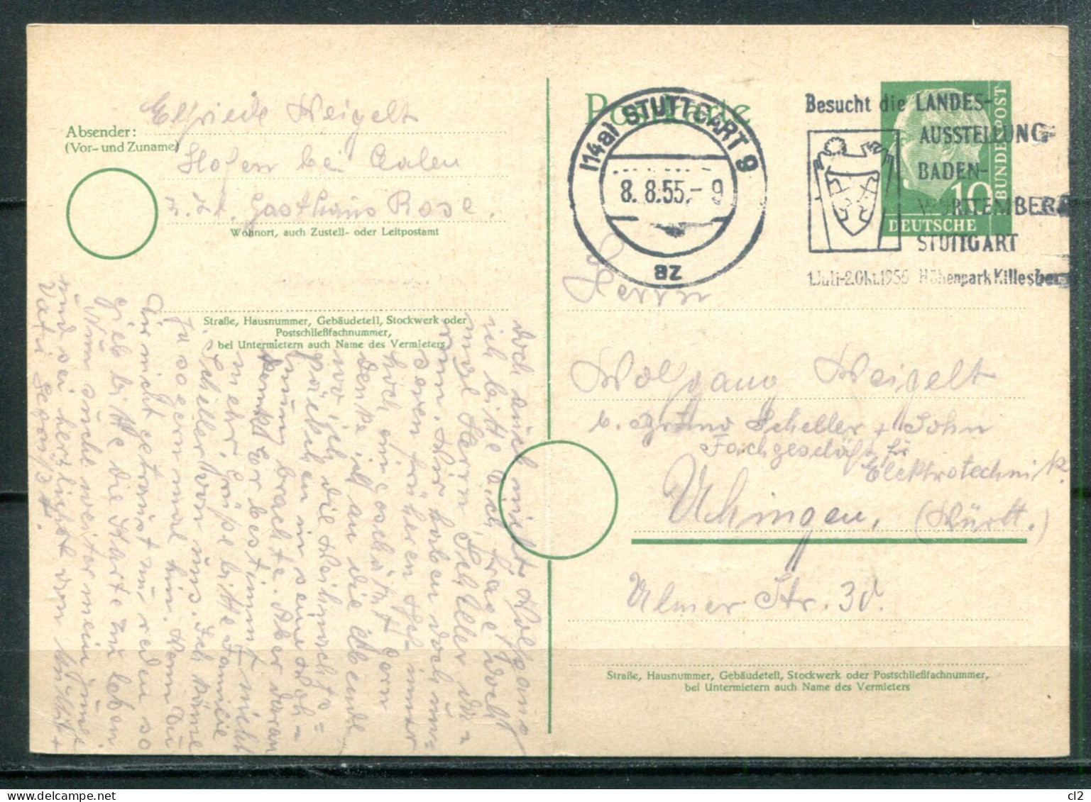 REPUBLIQUE FEDERALE ALLEMANDE - Michel P19 (Besucht Die Landes Austellung Baden Wurttenberg Stuttgart) - Postcards - Used