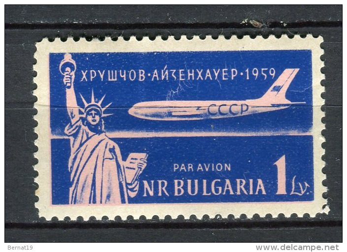 Bulgaria 1959. Yvert A 77 ** MNH. - Airmail