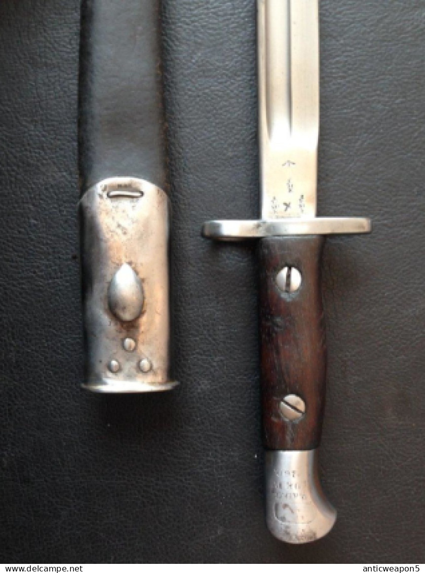 Bayonet, UK (431-364) - Armes Blanches