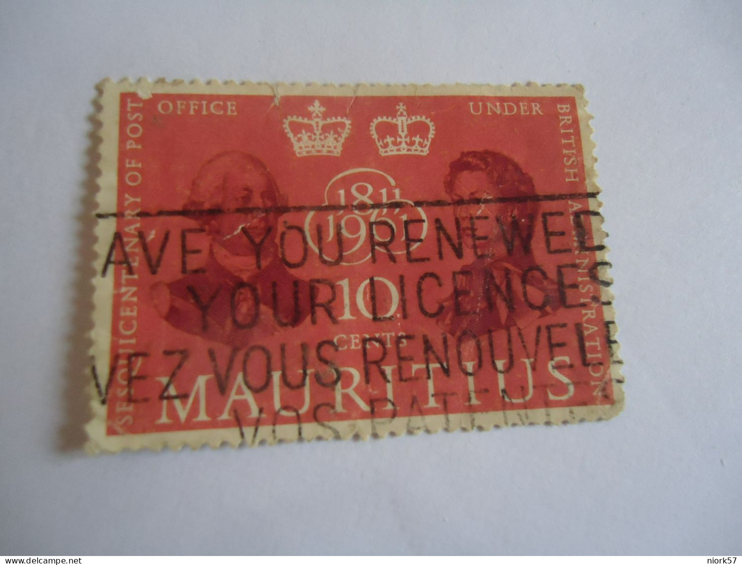 MAURITIUS   USED STAMPS ROYAL WITH SLOGAN - Maurice (1968-...)