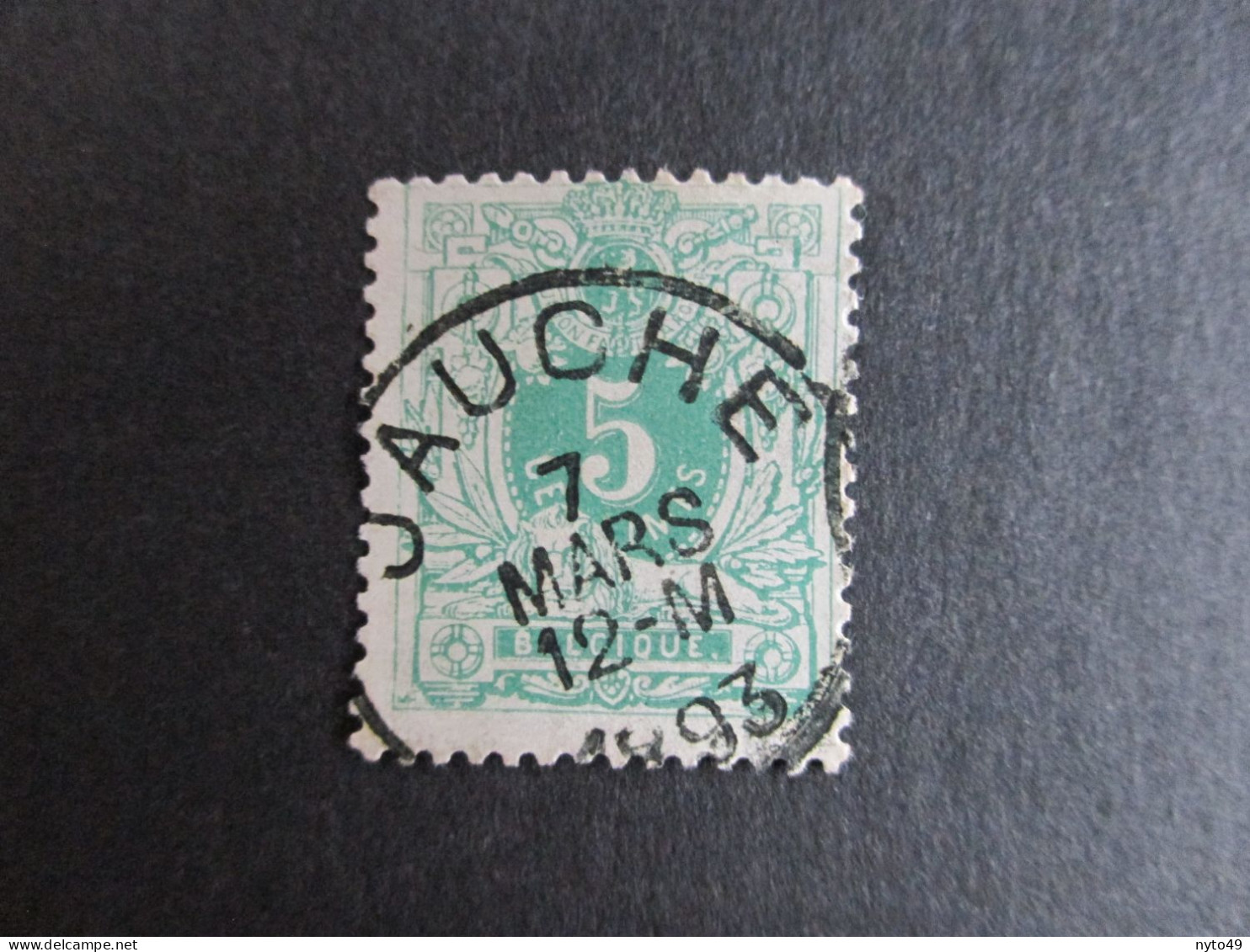 Nr 45 - Centrale Stempel Jauche - 1869-1888 Lion Couché