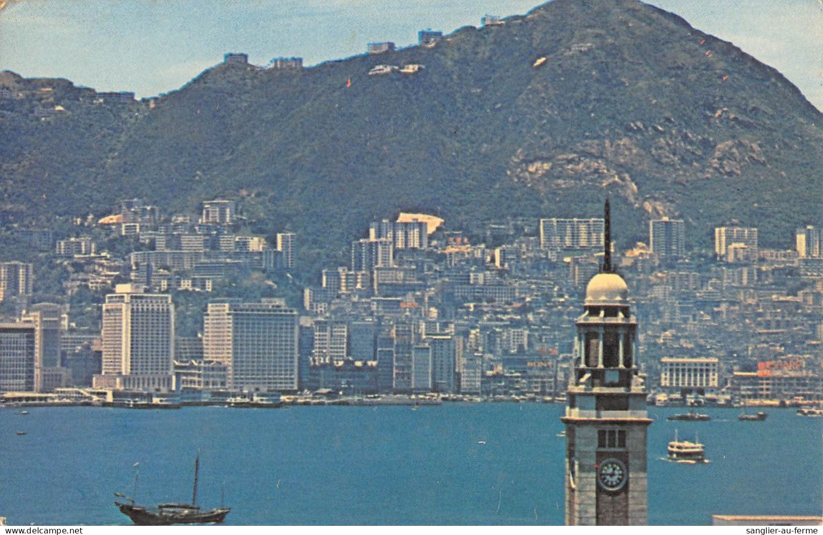 CPA A VIEW OF HONG KONG HARBOUR - China (Hong Kong)