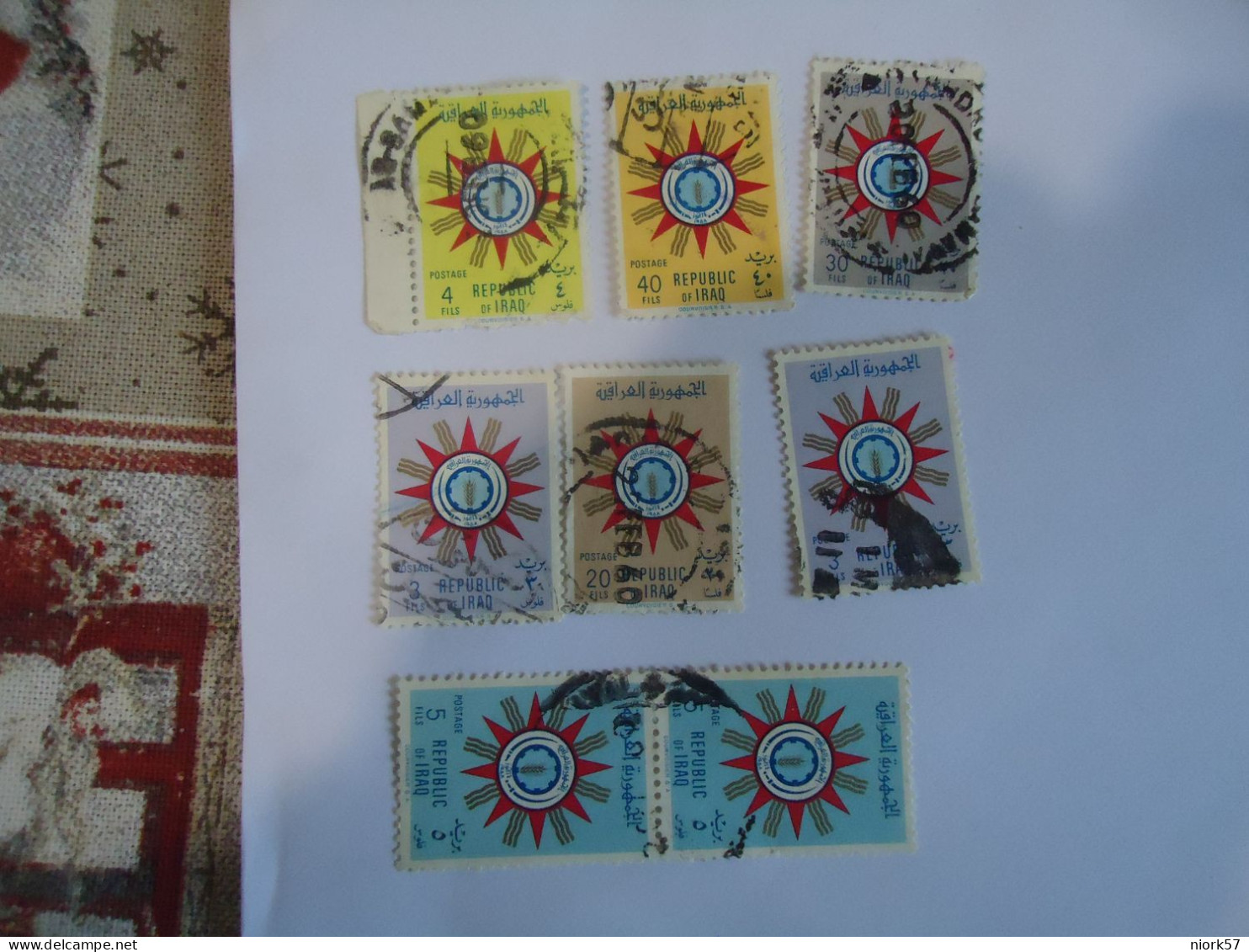 IRAQ  USED STAMPS  8  EMBLEM - Iraq