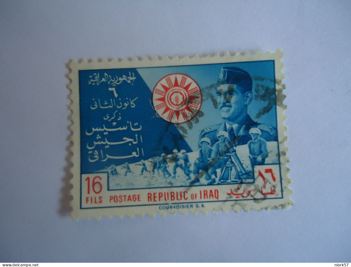 IRAQ  USED STAMPS  ANNIVERSARIES - Iraq