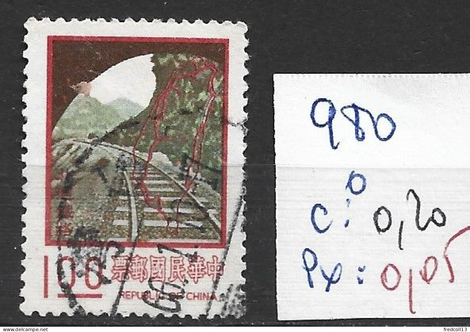 FORMOSE 980 Oblitéré Côte 0.20 € - Used Stamps