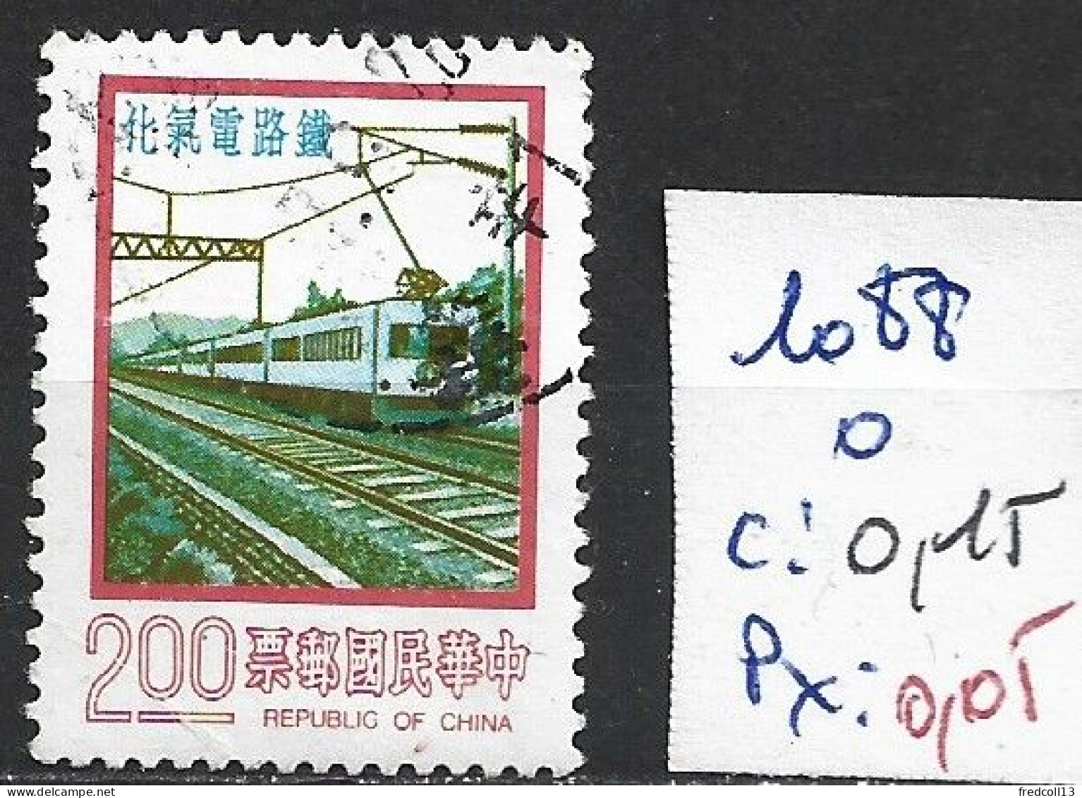 FORMOSE 1088 Oblitéré Côte 0.15 € - Used Stamps