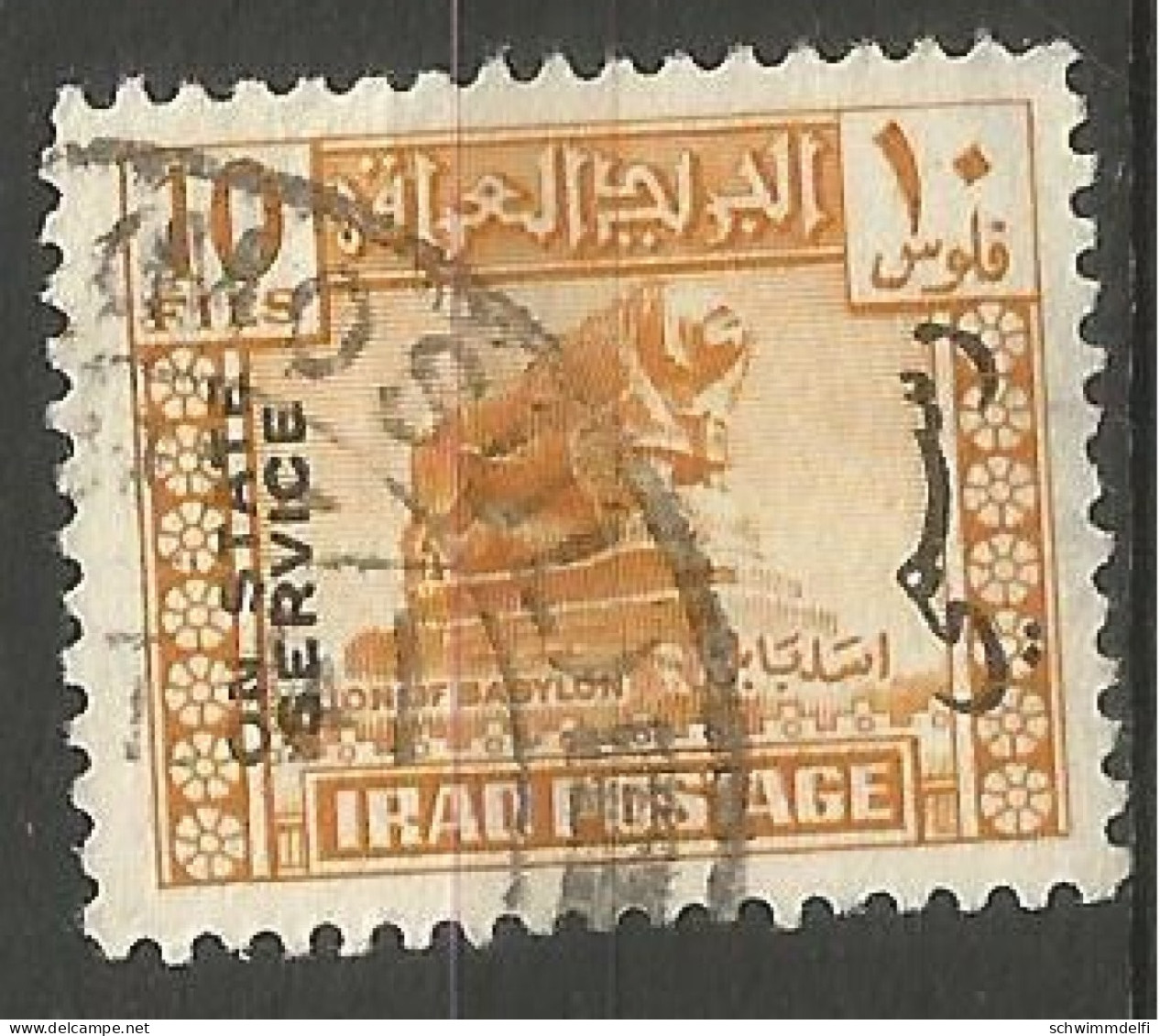 IRAQ - IRAK - 10 FILS - ON STATE SERVICE - USADO - GEBRAUCHT - USED - Iraq