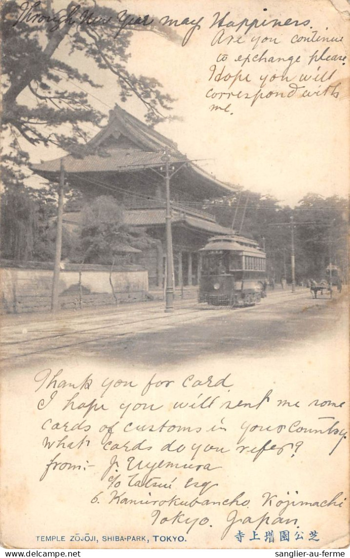 CPA JAPON / TEMPLE ZOJOJI / SHIBA PARK / TOKYO - Tokio