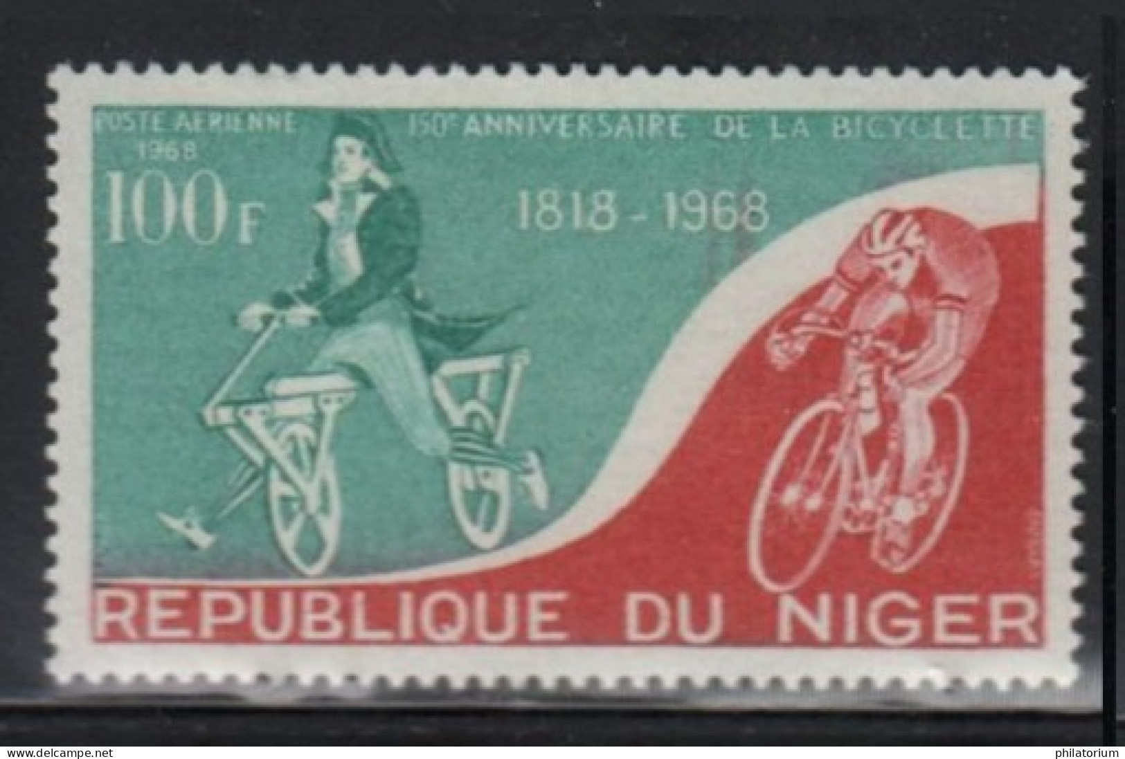 Niger, **, Yv PA 88, Mi 187, Sg 285, 150e Anniversaire De L'invention Du Vélo, - Wielrennen