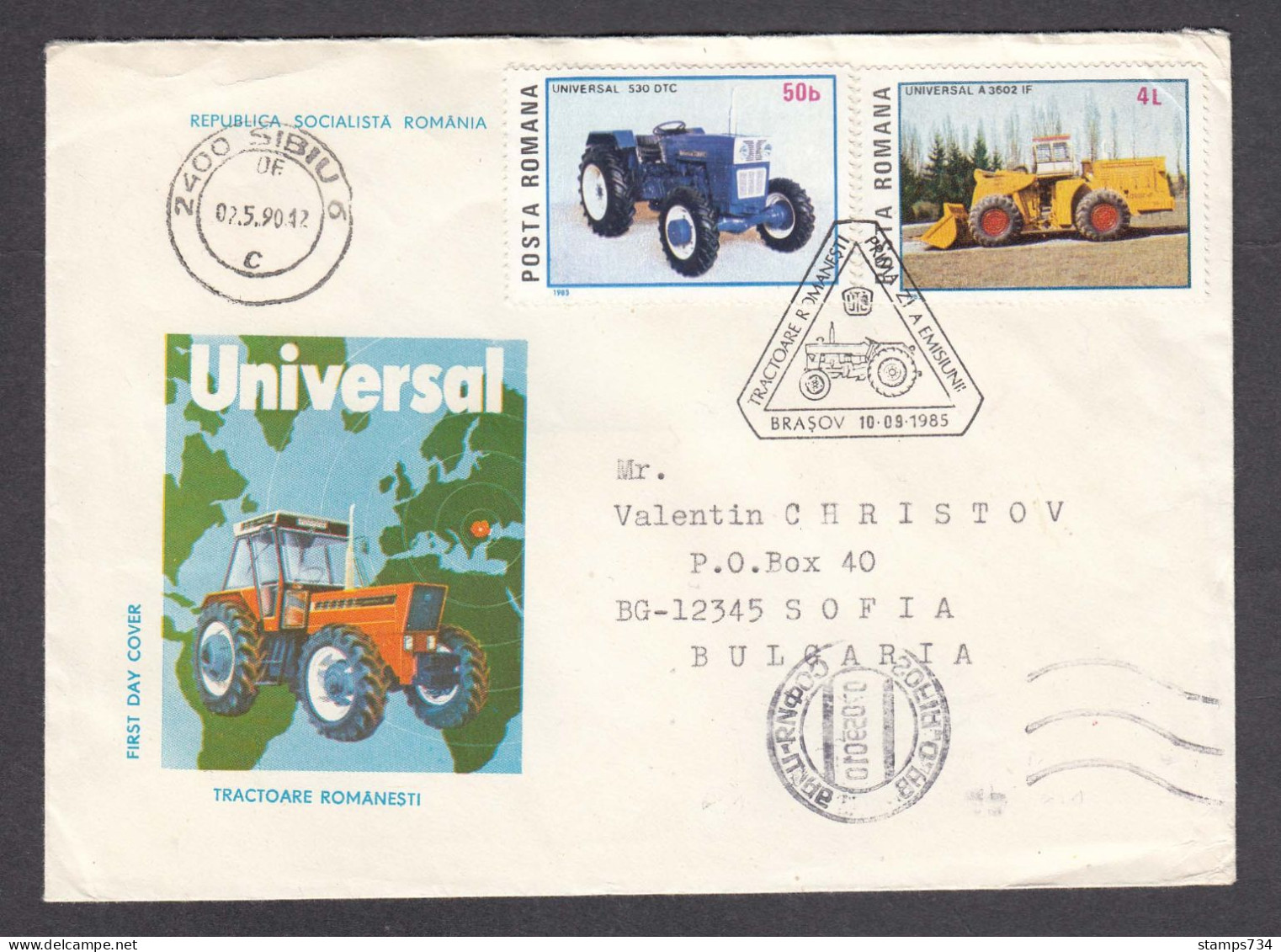 Romania 1985 - Tractors, FDC, Travel - Other (Earth)