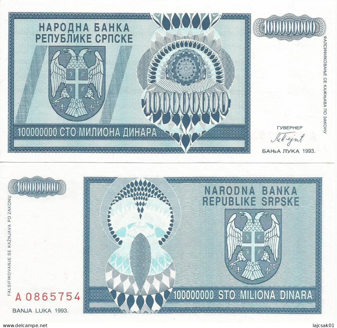 Bosnia And Herzegovina 100.000.000 Dinara 1993. UNC P-146 - Bosnie-Herzegovine