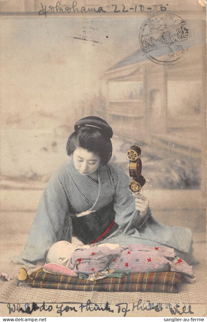 CPA JAPON / FEMME JAPONAISE GEISHA  / JAPAN - Sonstige & Ohne Zuordnung