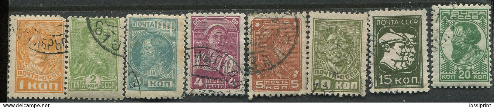 Soviet Union:Russia:USSR:Used Stamps Workers, Soldier, Scientist, Collective Farm Woman, 1929 - Oblitérés