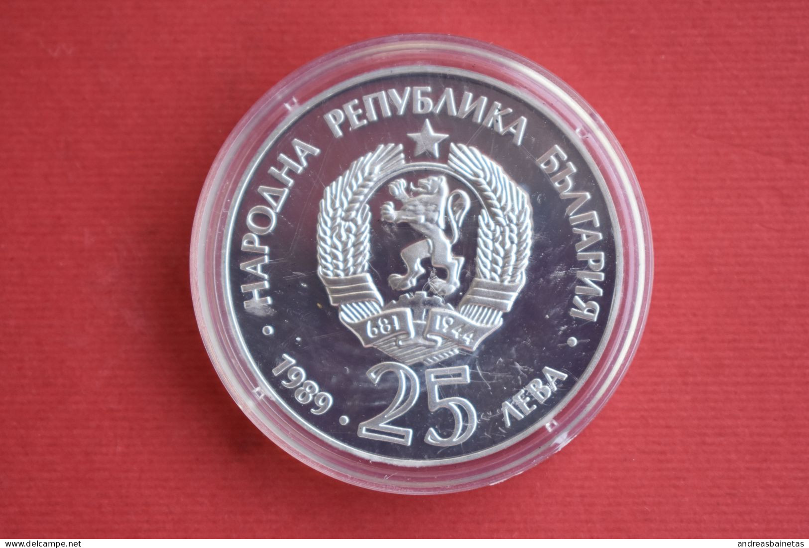 Coins Bulgaria 25 Leva Summer Olympics 1989  (1992) Canoe Kayak Proof KM# 189 - Bulgarije