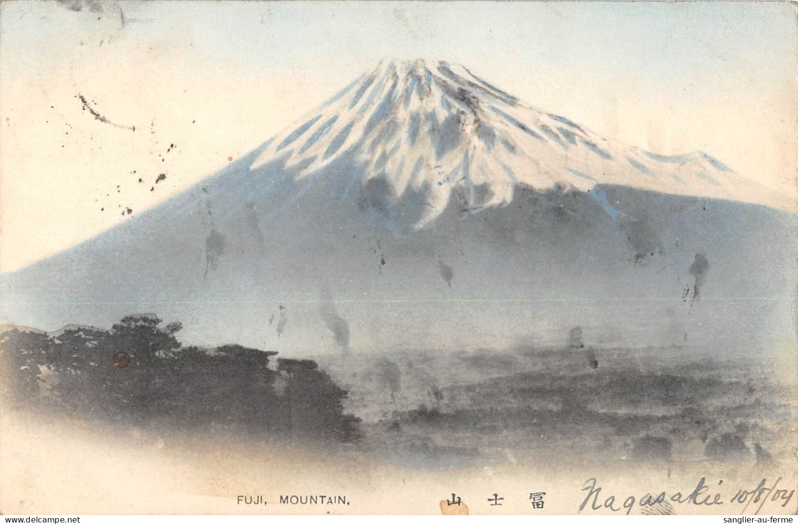 CPA JAPON / FUJI MOUNTAIN - Sonstige & Ohne Zuordnung