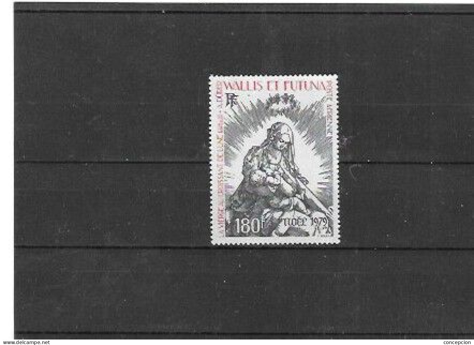 WALI Y FORTUNA  Nº  AE 100 - Unused Stamps