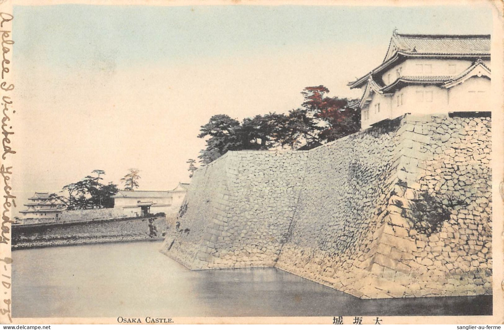 CPA JAPON / OSAKA CASTLE - Osaka