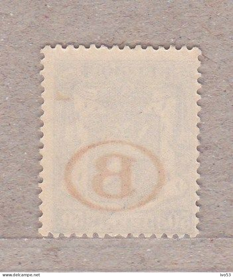 1941 Nr S28* Met Scharnier.Klein Staatswapen - Mint