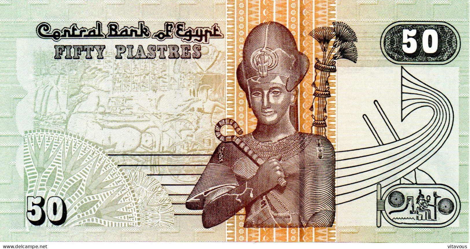 EGYPTE  Billet Banque 50 Bank-note Banknote - Egypt