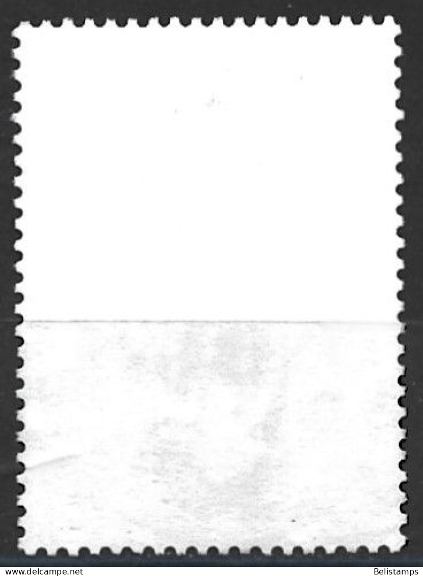 Japan 1994. Scott #2235 (U) Philately Week  *Complete Issue* - Used Stamps