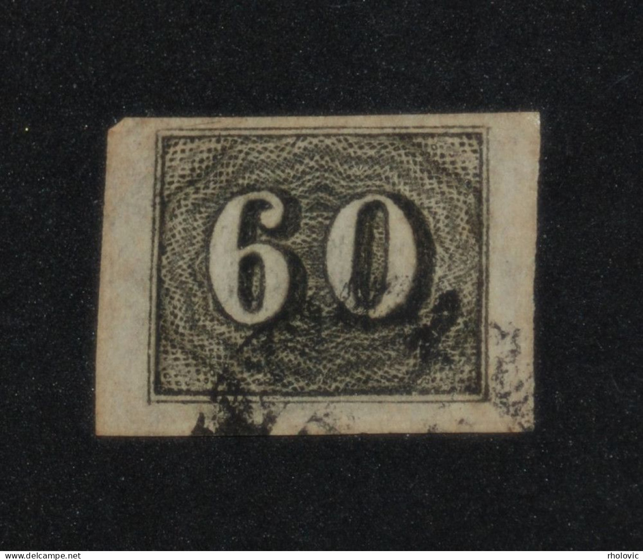 BRAZIL 1850, Figure, "Cat's Eye", Mi #14, Used - Gebruikt