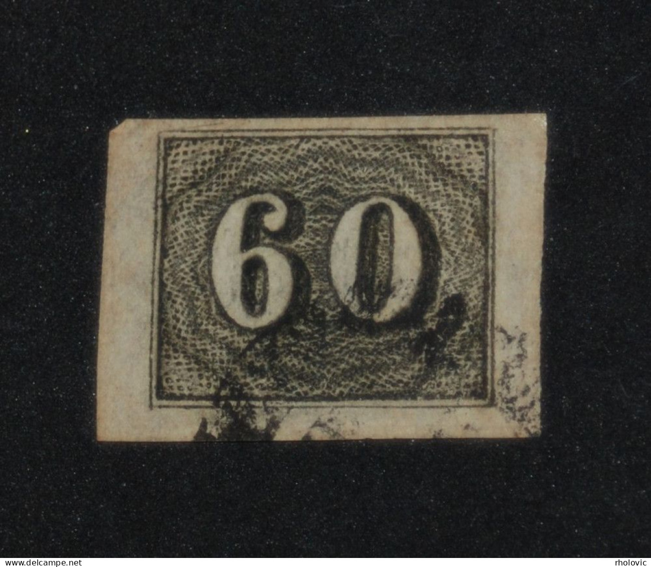 BRAZIL 1850, Figure, "Cat's Eye", Mi #14, Used - Oblitérés