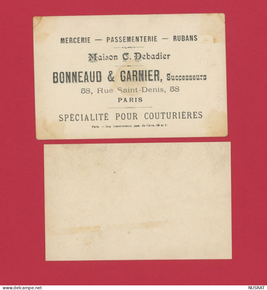 Lot De 6 Jolies Chromos, Fond Doré, Enfants, Thème Aérostat, Montgolfière, Hot Air Balloon - Other & Unclassified