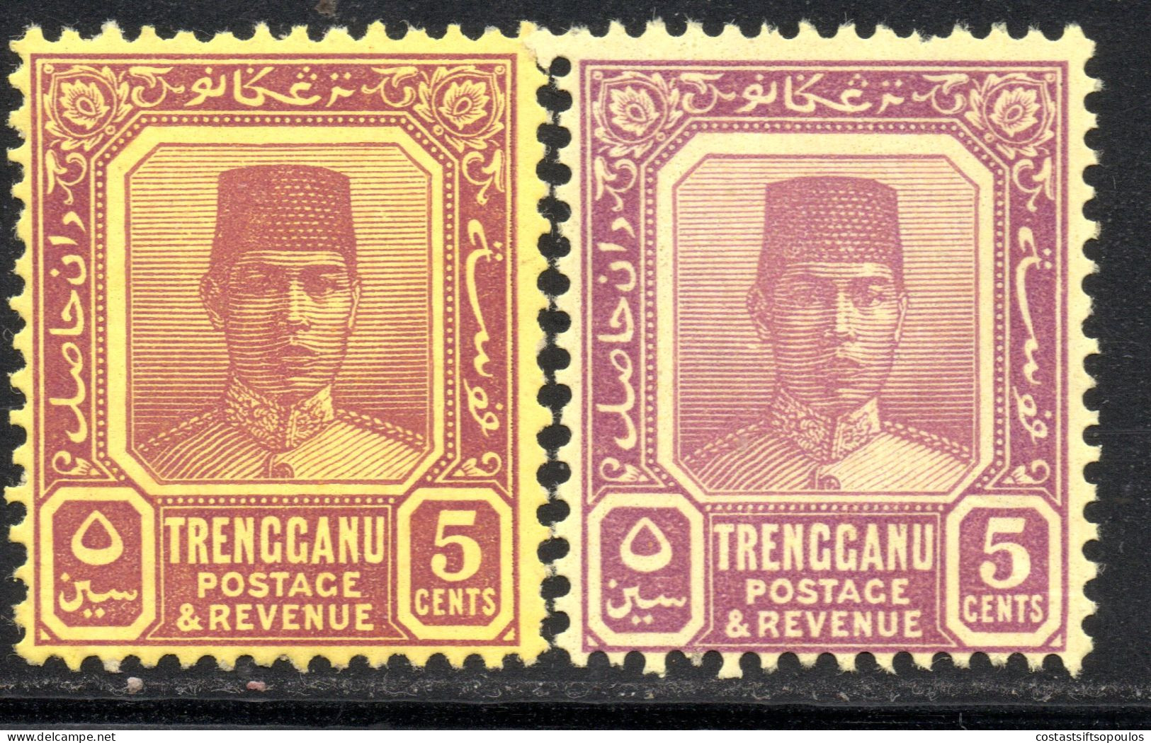 2334. TRENGGANU 1939 SG. 32a, 1926 SG 32 MNH - Trengganu