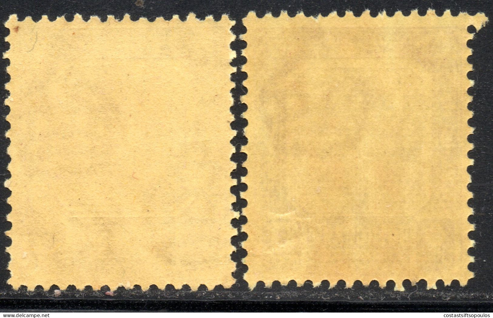 2334. TRENGGANU 1939 SG. 32a, 1926 SG 32 MNH - Trengganu