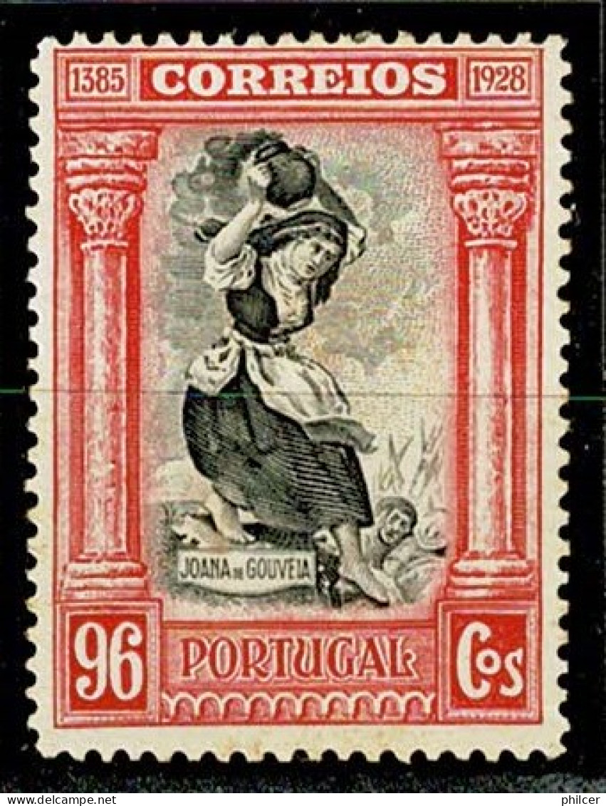 Portugal, 1928, # 447, MH - Unused Stamps