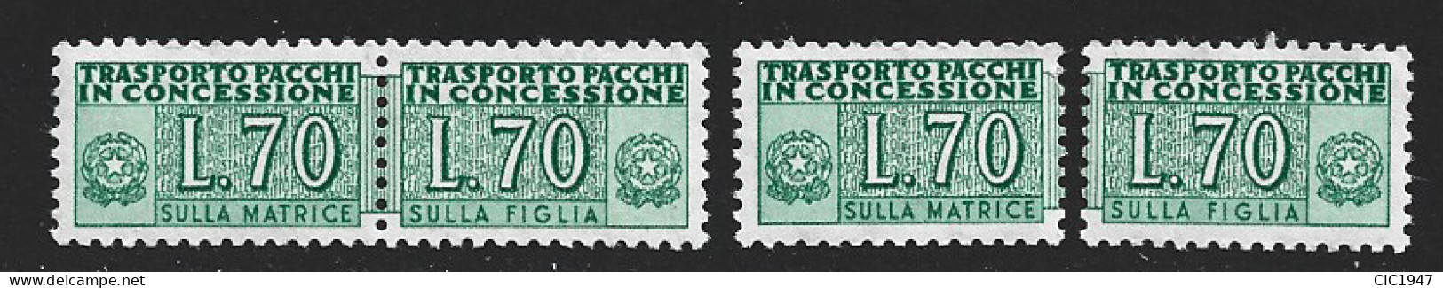Italia Repubblica Serie Pacchi In Concessione Il 70 Lire Intero + Figlia E Matrice Nuovi Mnh** - Pacchi In Concessione