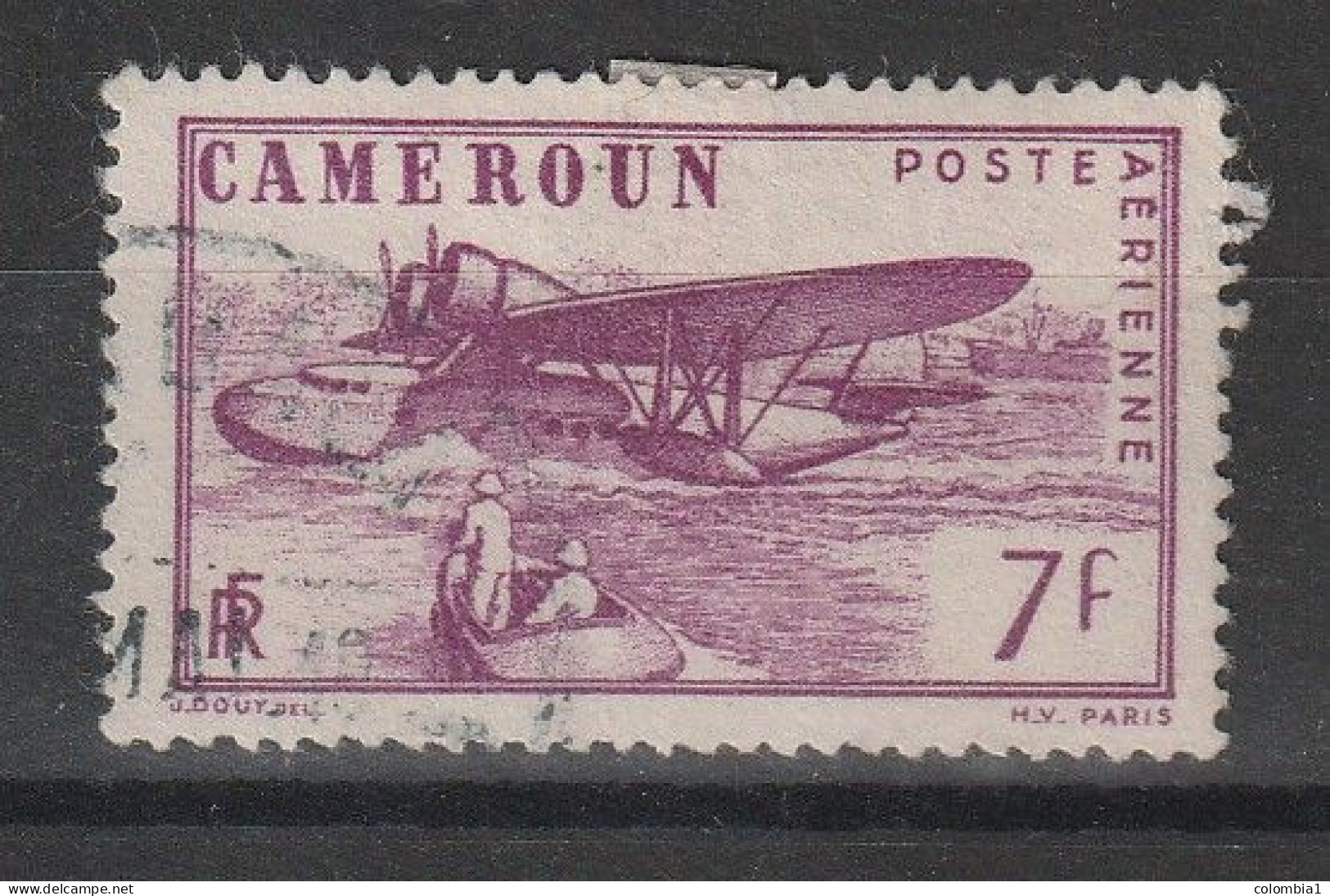 CAMEROUN YT PA 8 Oblitéré - Airmail