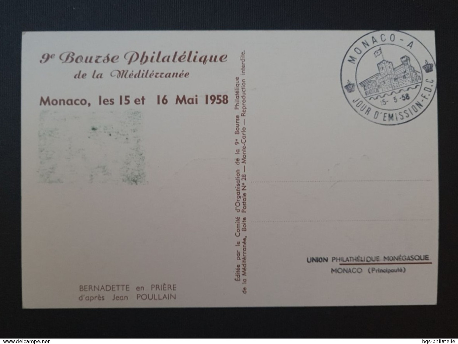 Monaco,  Timbre Numéro 499 Sur Carte Maximum. - Lettres & Documents