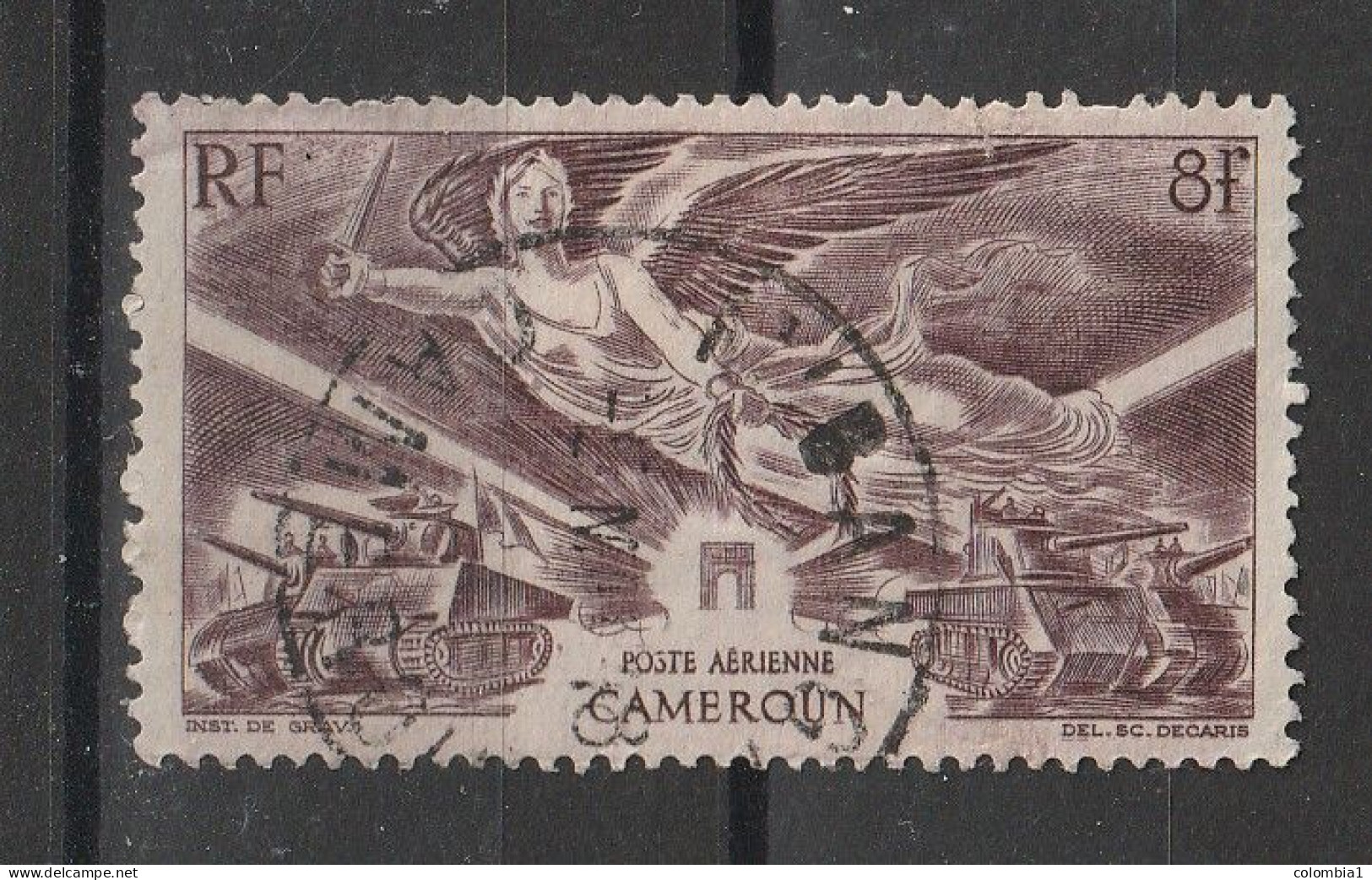 CAMEROUN YT PA 31 Oblitéré M'BANGA - Airmail