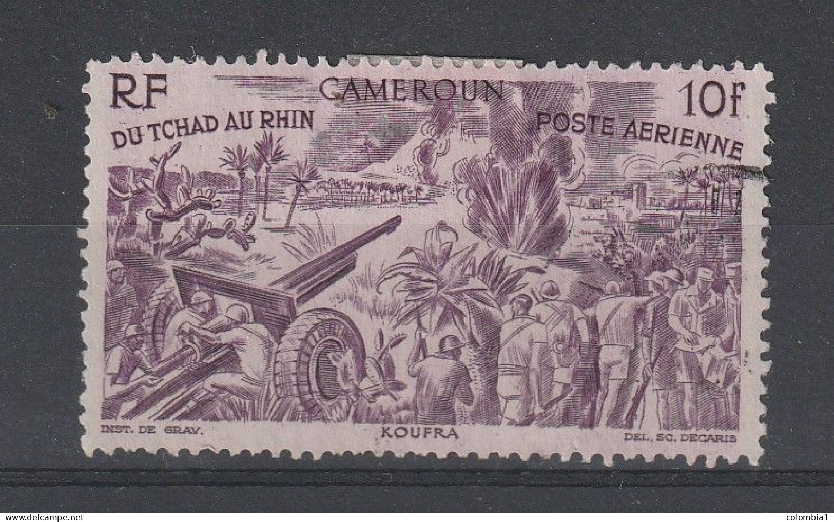 CAMEROUN YT PA 33 Oblitéré - Airmail