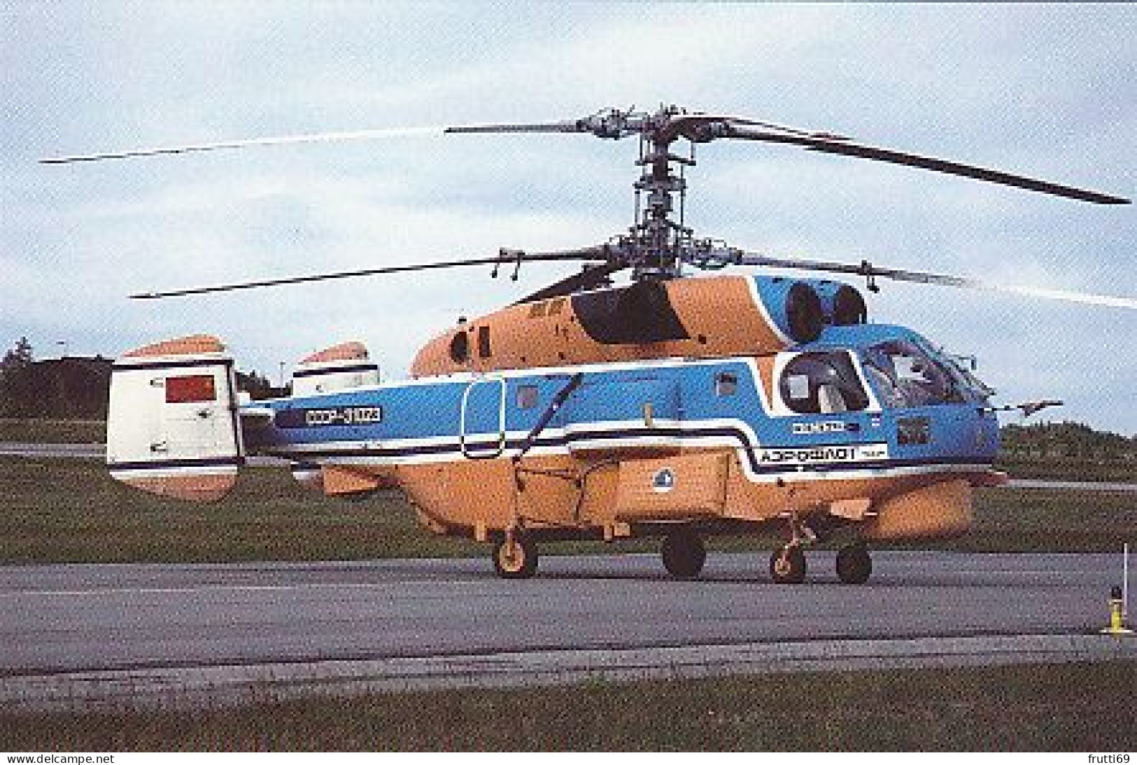 AK 195015 HELICOPTER / HUBSCHRAUBER - Aeroflot - Kamov Ka-32S - Helicopters