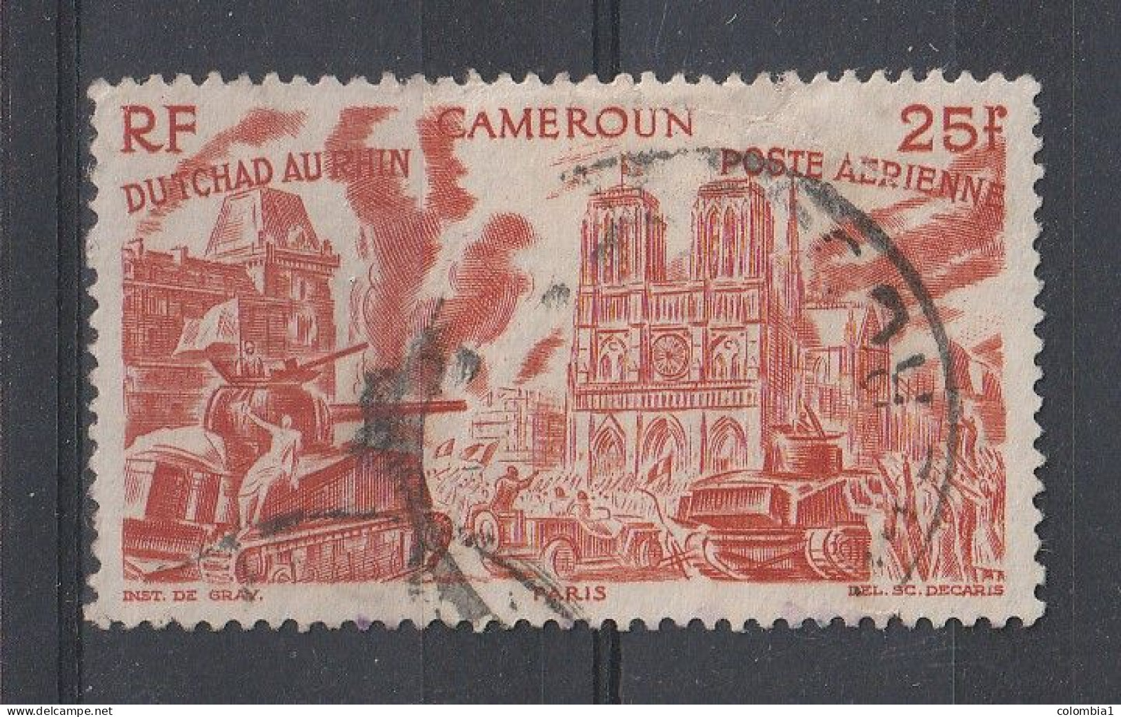 CAMEROUN YT PA 36 Oblitéré - Airmail