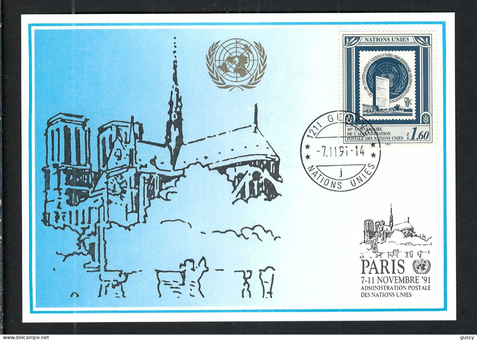 NATIONS UNIES GENEVE Ca.1991: Encart Philatélique - Covers & Documents