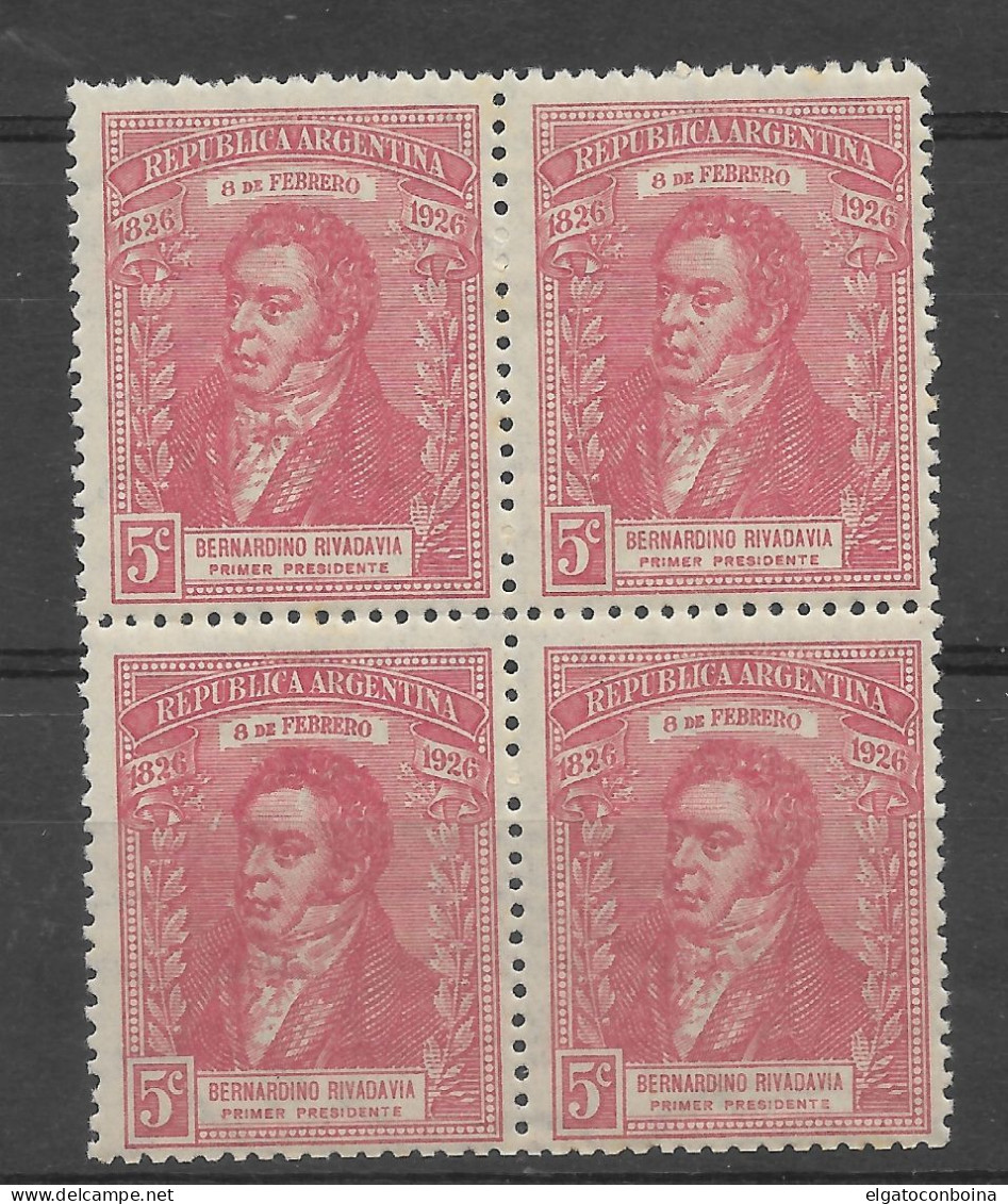 ARGENTINA 1926 Gral San Martin 5 Cents Red Scott 357 Michel 301 Mint NH - Unused Stamps