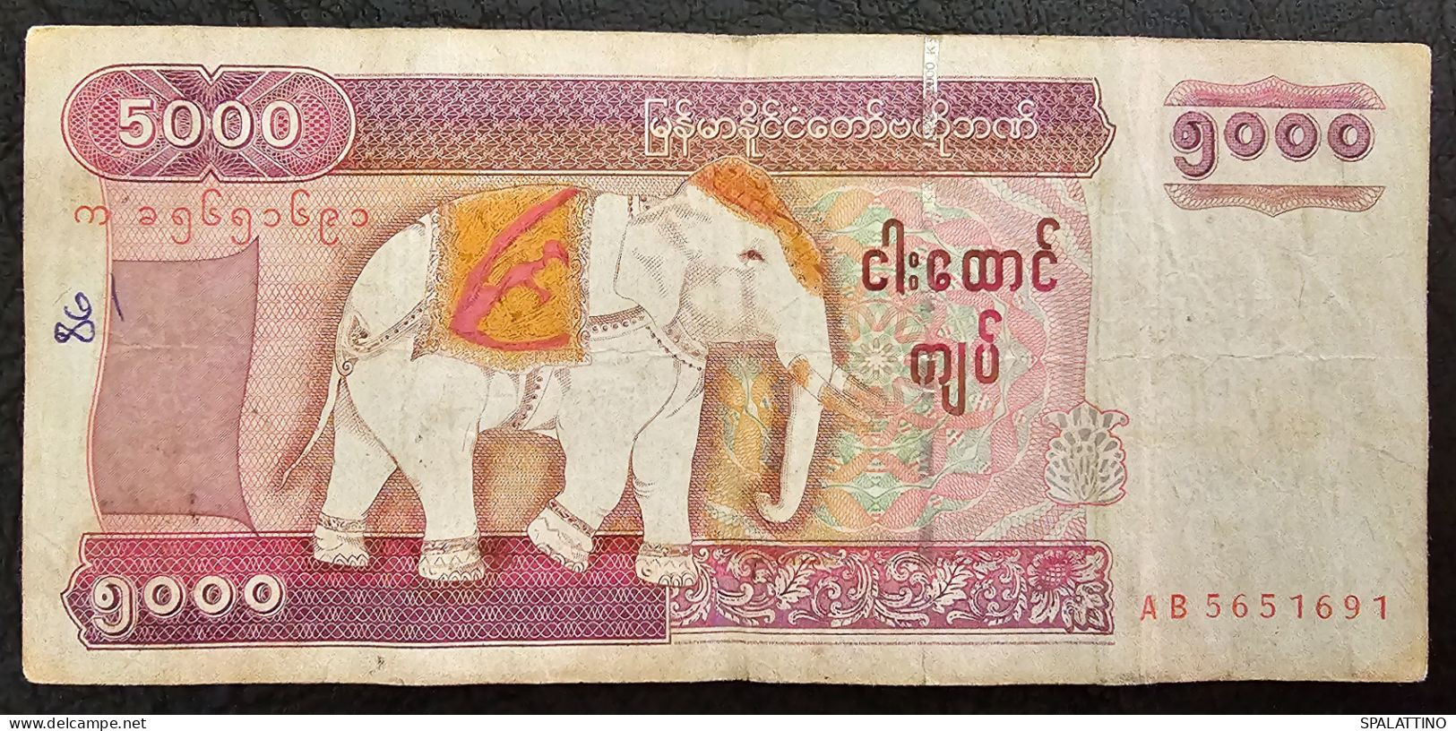 MYANMAR- 5000 KYATS 2014. ELEPHANT NOTE - Myanmar