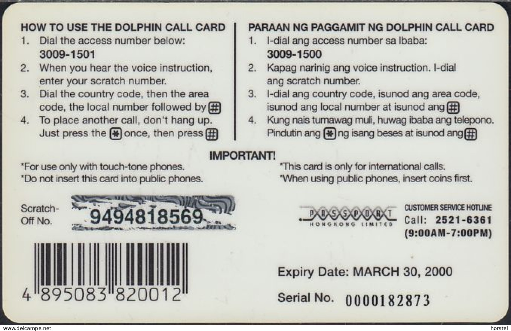 Hongkong - HK-PRE-IPS-0005 - Prepaid - Calling Card - Dolphin Call - I Feel Like..  - $50 - Hong Kong